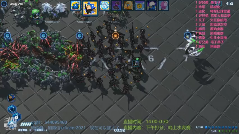 【2021-10-25 19点场】xcluster：星际酒馆，选P慎重