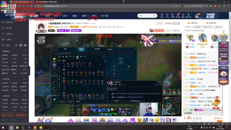 【2021-10-26 16点场】卡兔琳娜OvO：8000分卡特卡兔琳娜来也