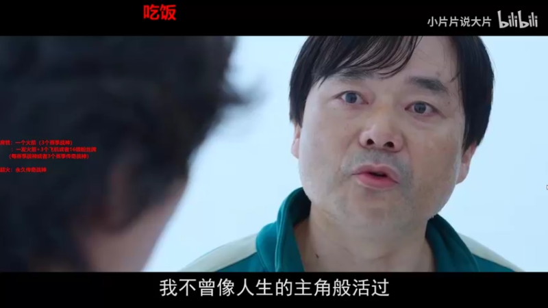 【2021-10-25 21点场】七月Sauce：什么！COD竟然送橙枪了
