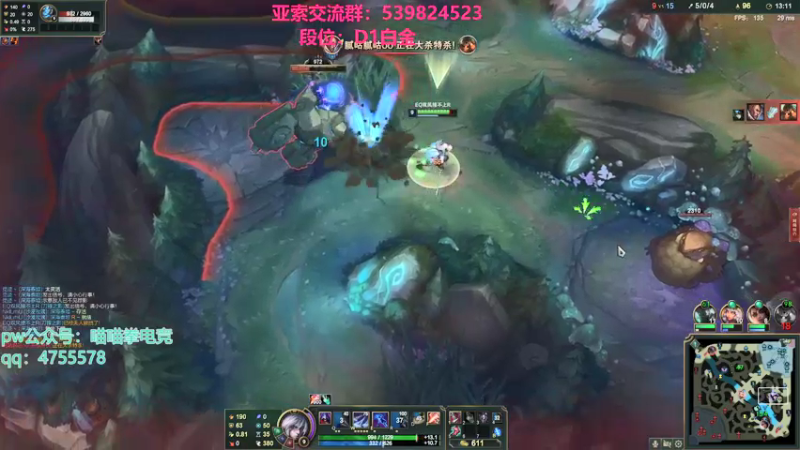 【2021-10-26 17点场】凉风亚索yasuo：快乐风男：亚索or永恩