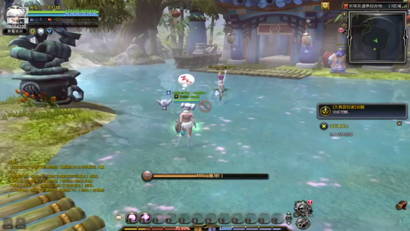 【2021-10-24 22点场】竿神天猫：最无聊的版本
