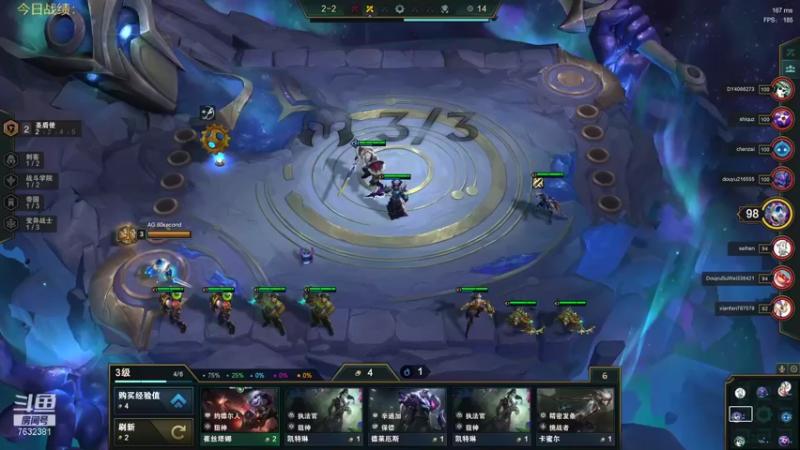 【2021-10-24 09点场】60second：美测S6红包局来咯！