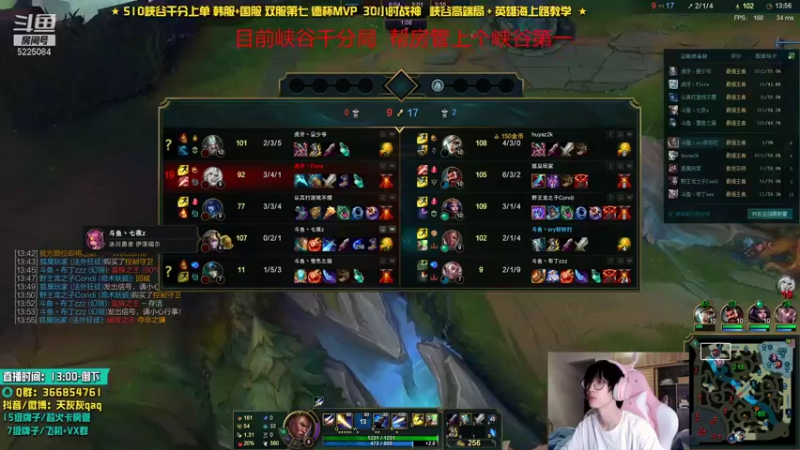 【2021-10-25 20点场】天灰灰qaq：世界既不黑也不白而是一道精致的灰