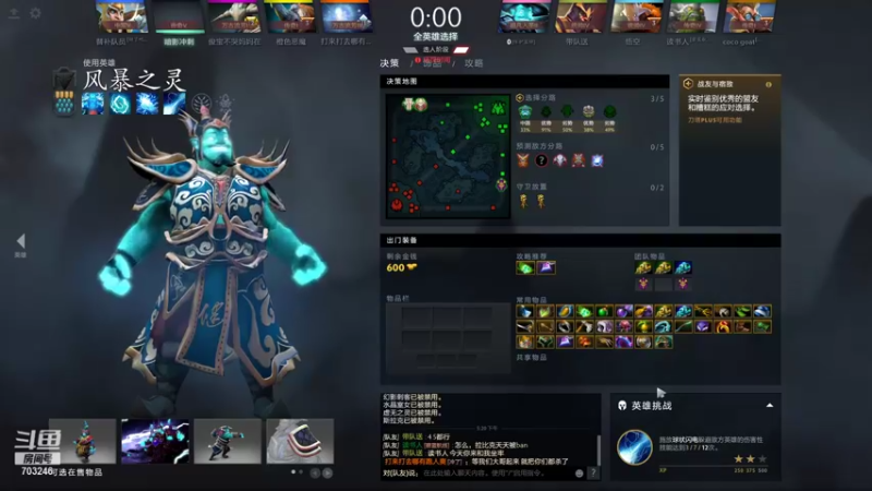 【2021-10-24 17点场】小铅笔HB：仅此一家的独特蓝猫~