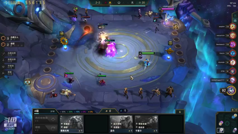 【2021-10-25 13点场】60second：美测S6红包局来咯！