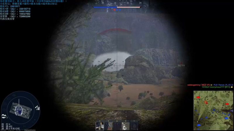 【2021-10-24 23点场】战争雷霆老铁：【战争雷霆国际服】空陆一体仿真军事网游