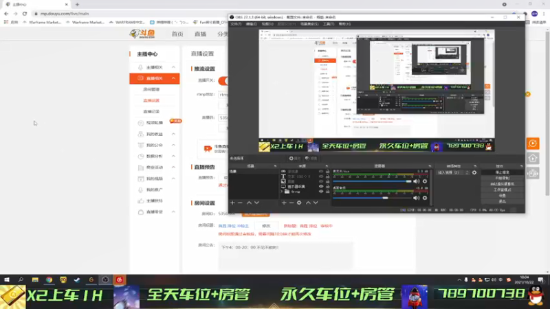 【2021-10-22 18点场】Fan祸兮：首胜 排位