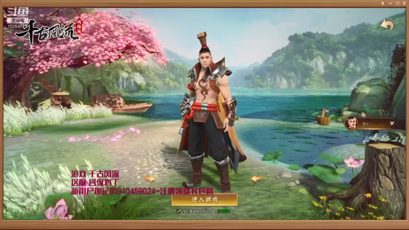 【2021-10-26 10点场】暖栀07121：暖栀07121的直播间