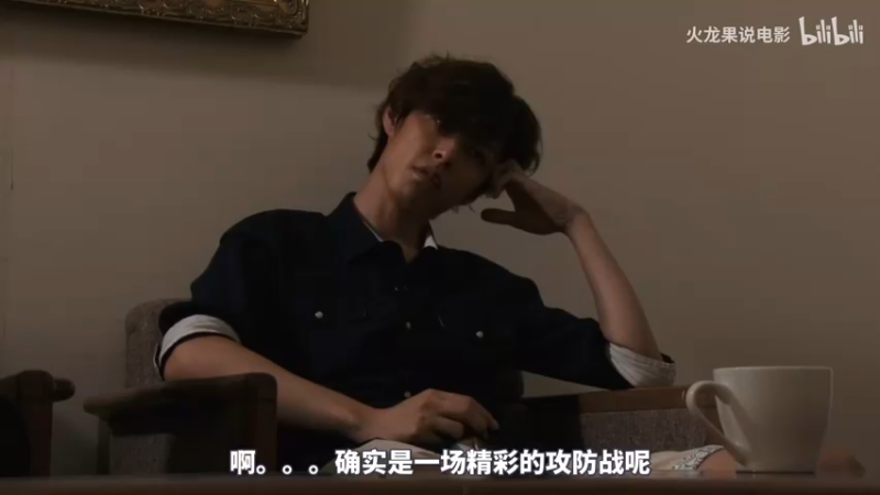 【2021-10-26 18点场】丶子魂魄兮为鬼雄：雄：入境！