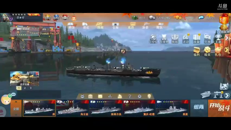 巅峰