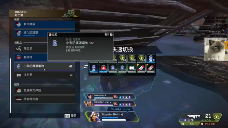 【2021-10-25 23点场】8ac3Mak1r：【8ac3Mak1r】播给宝看的