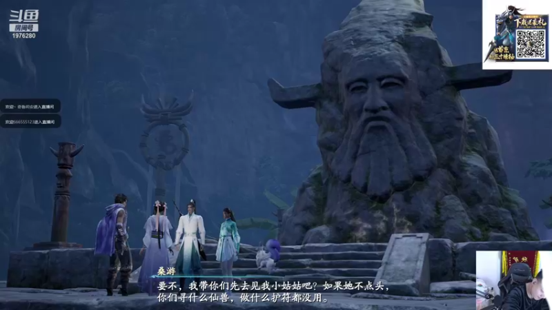 【2021-10-25 21点场】直播间最发抛的欣欣：赫本：安，安，安。