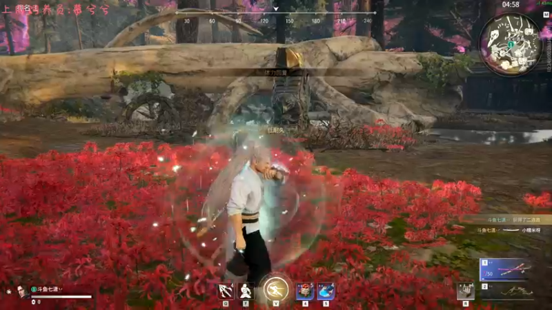 【2021-10-24 00点场】七潇丷：有车位，三排嘎嘎乱杀！！！