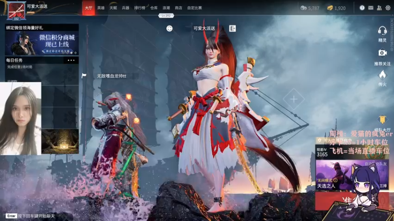 【2021-10-25 20点场】派送大可爱：苟女人唯唯诺诺