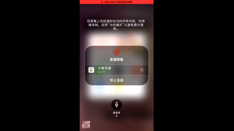 【2021-10-25 15点场】雪上喝可口可乐：梦幻般的好玩