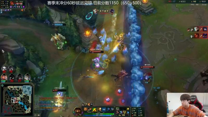 【2021-10-26 12点场】普朗东丷：普朗东：650上王者！