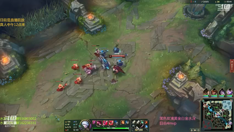 【2021-10-26 09点场】波波卡特0411：峡谷王者卡特教学1V5