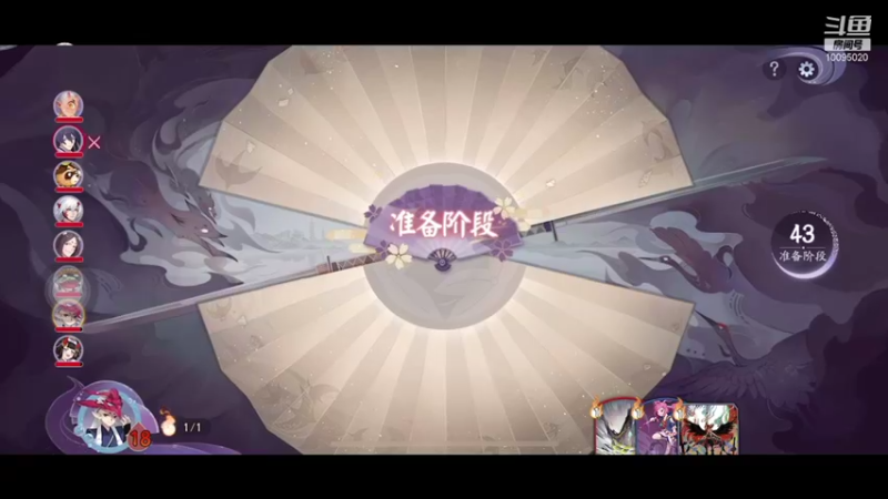 【2021-10-26 15点场】青铜王林七：当一个熬夜患者，陪你等故事经过