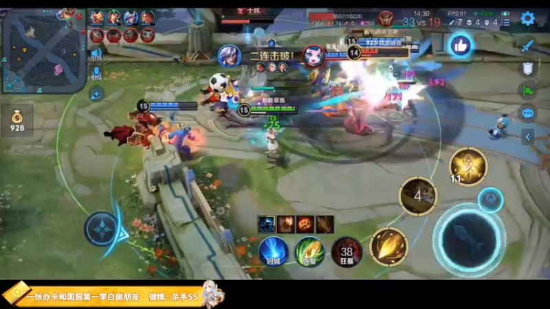 【2021-10-26 02点场】不可一世杀手：SORRY 我不会再输了