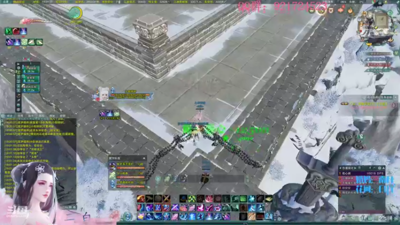 【2021-10-24 19点场】沉默的二白：【二白】冰花歌