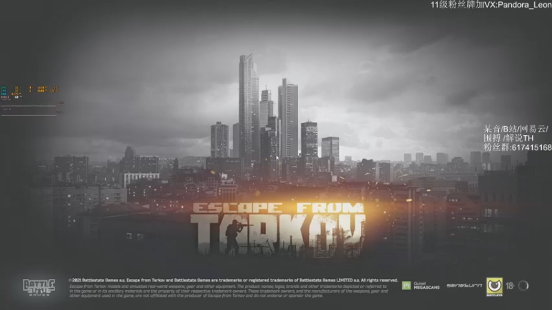 【2021-10-26 09点场】解说TH：TH:赶海