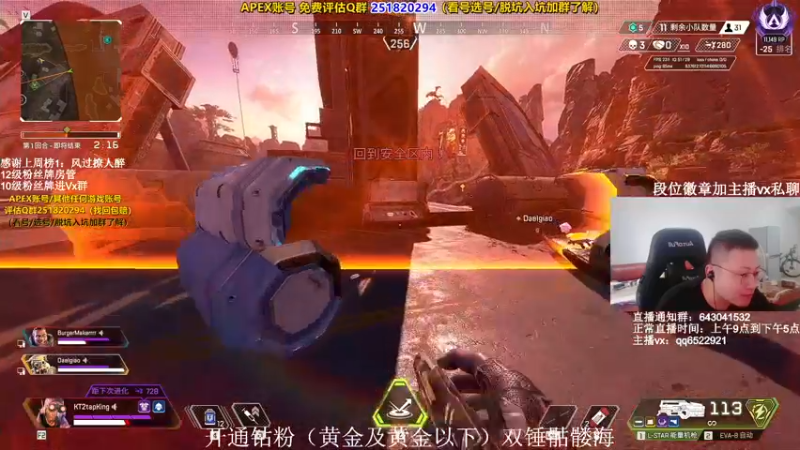 【2021-10-25 14点场】阿祖AZu2tap：一个人就是一支军队1819564