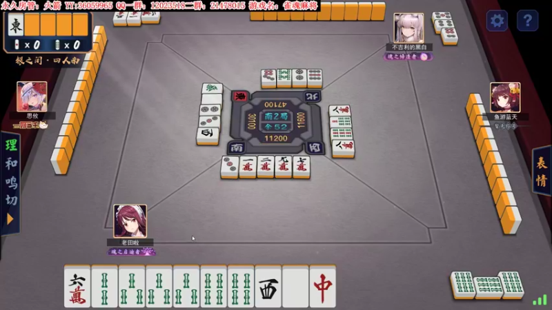 【2021-10-26 00点场】老田啦：【二哥】加班冲黄金！