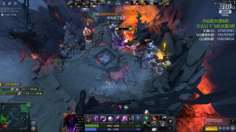 【2021-10-25 23点场】亚瑟归来丶：8000分小鱼王 开黑啦