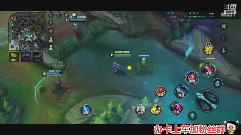 【2021-10-26 01点场】阿邦就是小苞米：小可是快乐心情终结猫