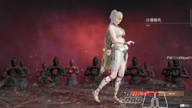 【2021-10-26 00点场】13shao丶：[13shao] 远程再准点