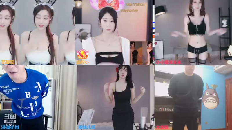 【2021-10-25 22点场】洪湖小肖：加油加油加油 447507