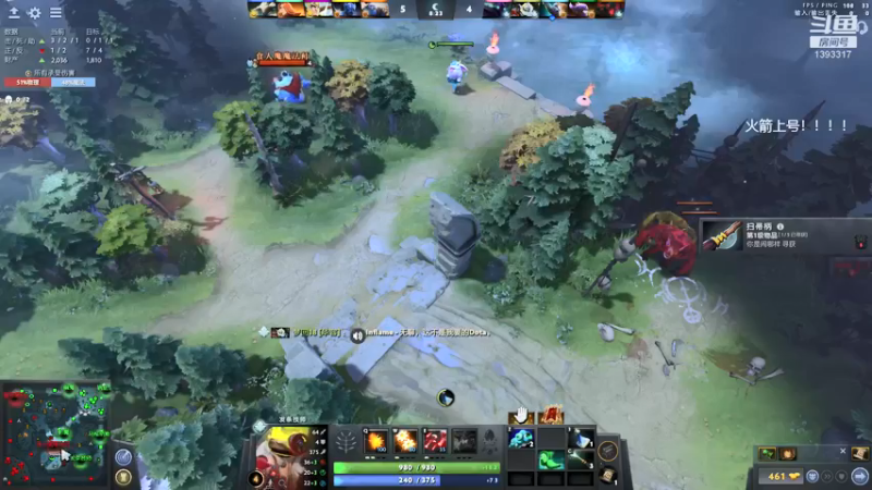 【2021-10-24 08点场】陈嘉豪丶：你被人嘲讽过低分狗没？