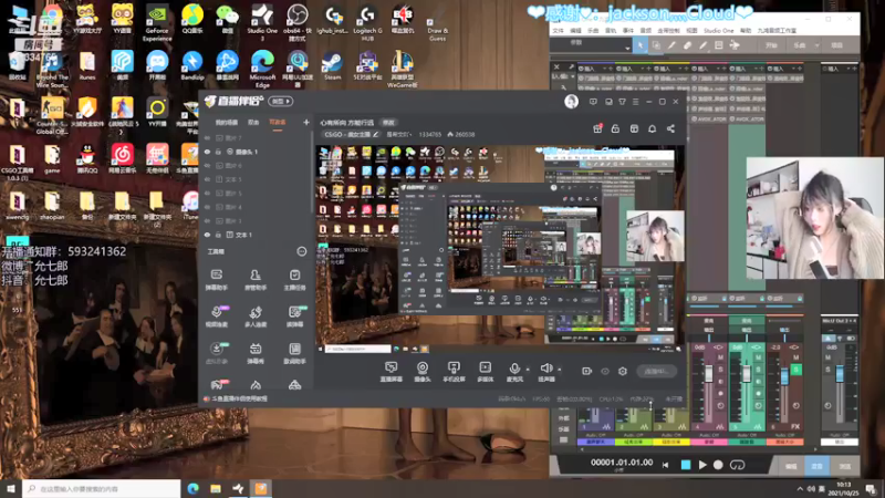 【2021-10-25 10点场】是希文吖丶：心有所向 方能行远