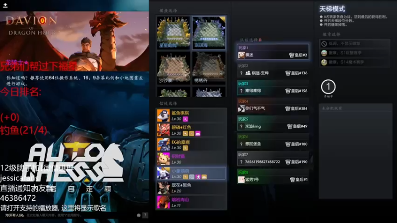 【2021-10-25 14点场】棋迷iluhr：沉浸式养小奶猫,连续直播第85天