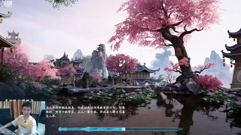 【漫游kiss欢】：剧情不错，光看就挺有意思的了