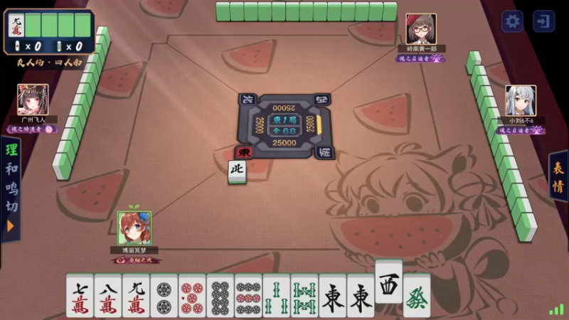 【2021-10-21 19点场】黑の灵梦：【小黑】日子还得过。