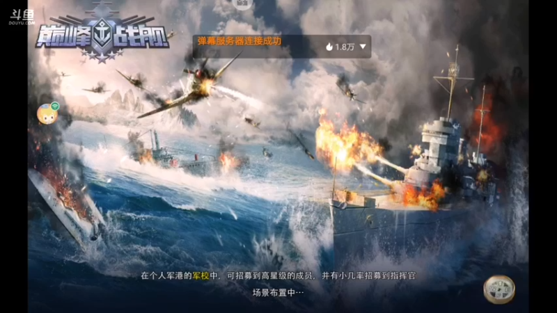 【2021-10-26 09点场】杜鲁小司机：少将特权号。来晚了没了
