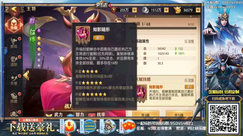 【2021-10-26 17点场】一只漏某人：【漏】《穷比快乐屋》