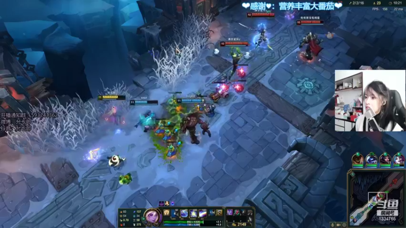 【2021-10-25 21点场】是希文吖丶：心有所向 方能行远