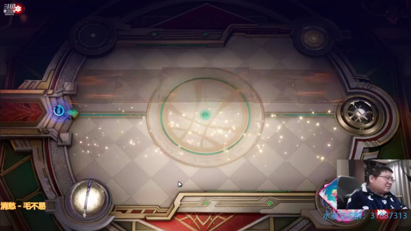 【2021-10-25 21点场】毕游侠：过两天就更新了，攒点粉包吧