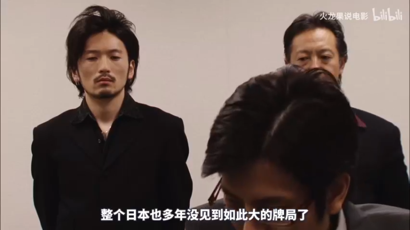 【2021-10-25 21点场】丶子魂魄兮为鬼雄：雄：一起see！