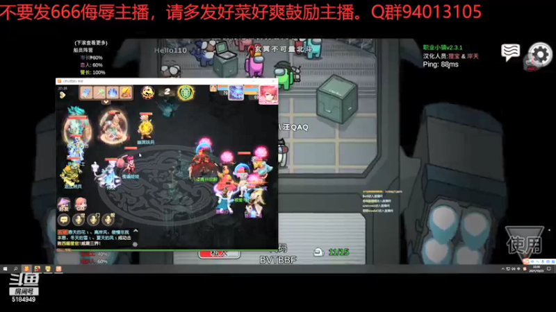 【2021-10-23 22点场】卡莎喵QAQ：晚点开刀刀刀刀刀。