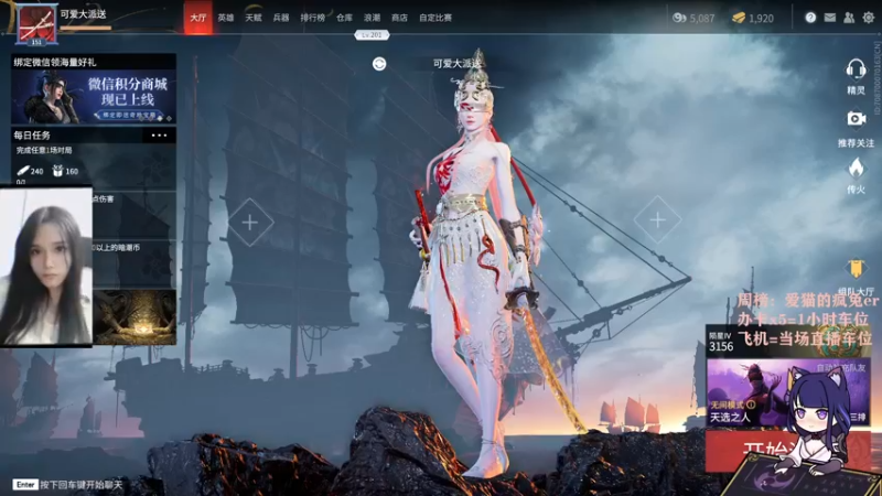 【2021-10-25 13点场】派送大可爱：苟女人唯唯诺诺