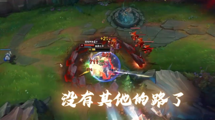 阅剑知其主！