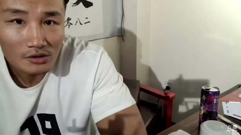 【2021-10-25 21点场】黑人毅：双倍亲密度了