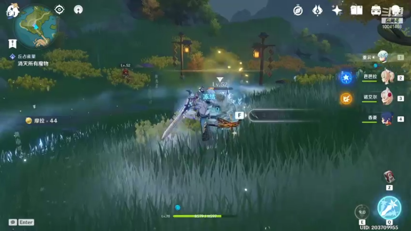 【2021-10-25 13点场】听我夏说：这个游戏不简单 10041468