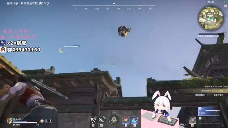 【2021-10-26 00点场】格洛莉娅S：单人三排！开冲~