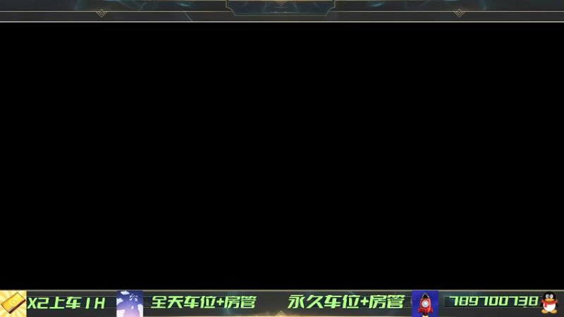 【2021-10-24 16点场】Fan祸兮：首胜 排位