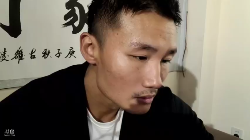 【2021-10-25 23点场】黑人毅：双倍亲密度了