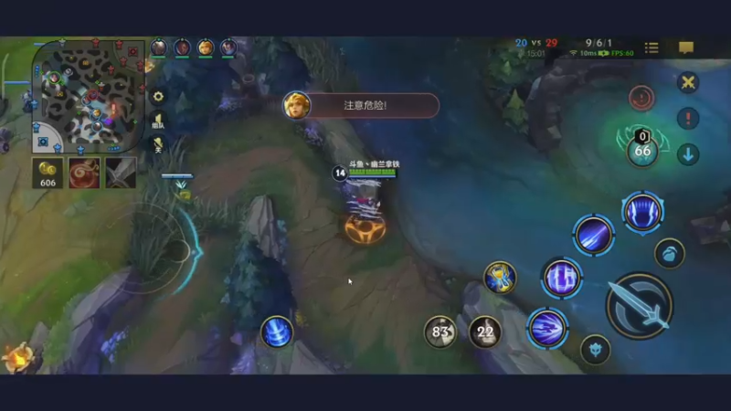 【2021-10-26 00点场】x幽兰拿铁：中单阿卡丽，舒服的压批